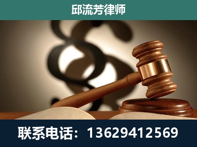 新乐-委托诉讼代理人