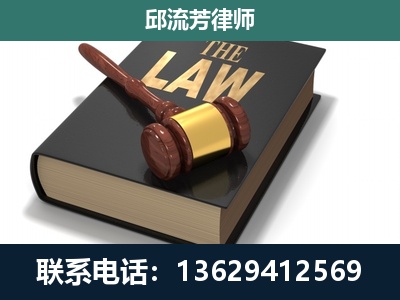 新乐-涵盖多种复杂案件