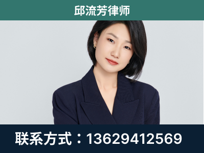 新乐-企业展示图